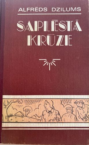 Saplēstā krūze
