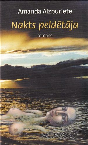 Nakts peldētāja