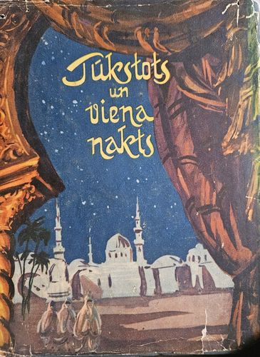 Tūkstots un viena viena nakts