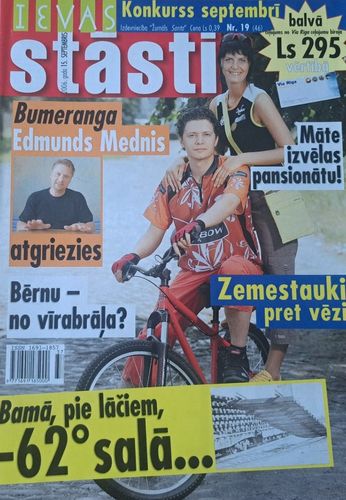 Ievas stāsti 15/09/2006