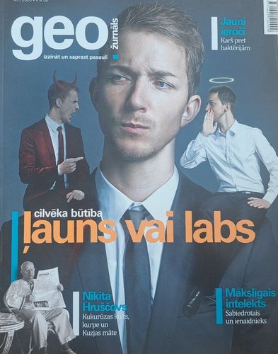 GEO 3/2020