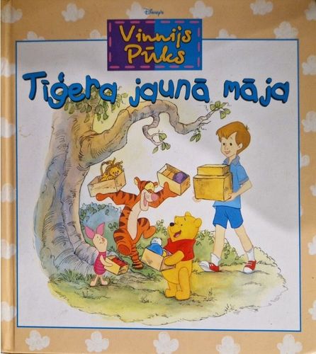 Tīģera jaunā māja
