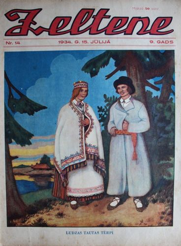 Zeltene. 1934  g. Nr. 14