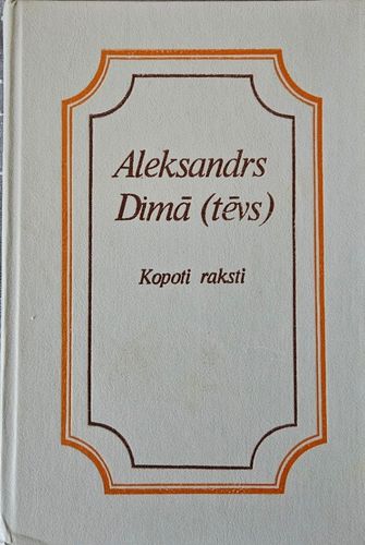 Kopoti raksti 9. sējums. Grāfs Monte-Kristo. Otrā grāmata