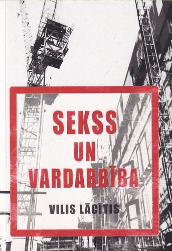 Sekss un vardarbība