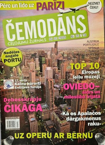 Čemodāns 2009/ Nr.05/38