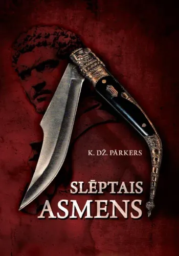 Slēptais asmens