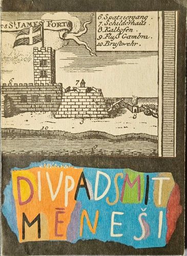 Divpadsmit mēneši 1991