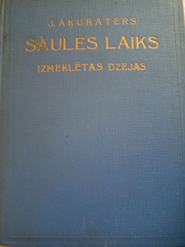 Saules laiks izmeklētas dzejas