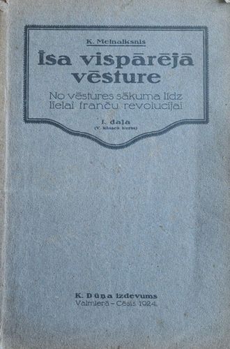 Īsa vispārējā vēsture I. daļa