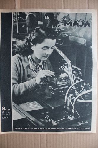 Mana Māja. 1943 g. Nr. 8