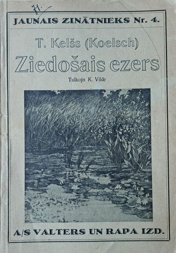 Ziedošais ezers