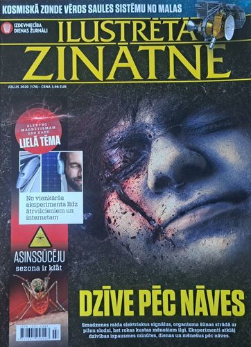 Ilustrētā zinātne 7/2020