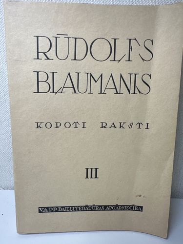 Kopotie raksti 3. sējums