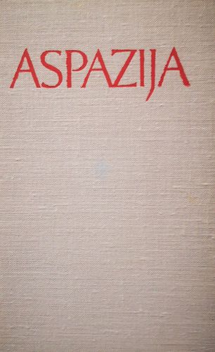 Lugas divos sējumos. 2. sējums