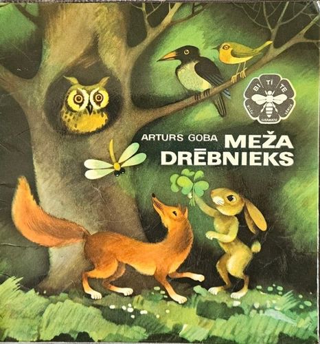 Meža drēbnieks