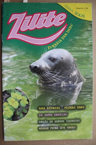 Zīlīte. 2008 g. Nr.aprīlis.