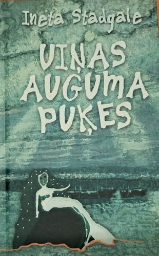 Viņas auguma puķes