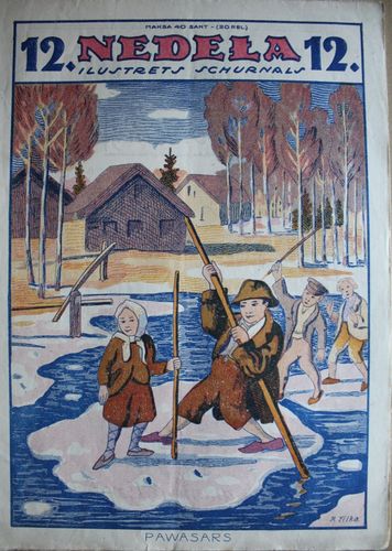 Nedēļa. 1923 g. Nr. 12