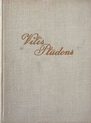 Poēmas un balādes Poēmas un balādes