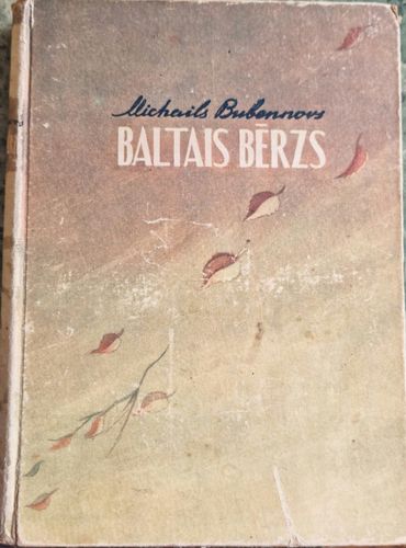 Baltais bērzs