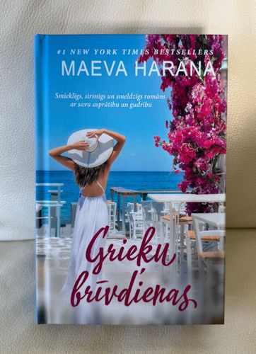 Grieķu brīvdienas