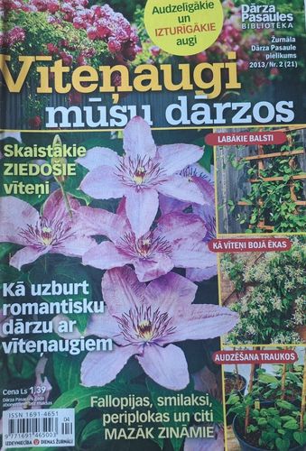 Dārza Pasaules bibliotēka Vīteņaugi mūsu dārzos Nr. 2 2013