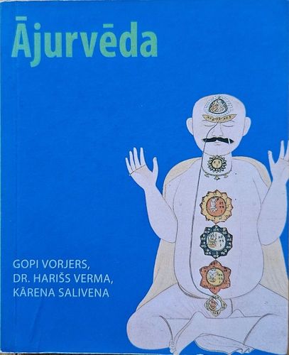 Ājurvēda