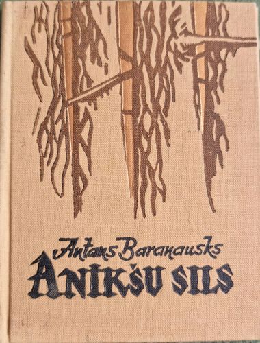 Anīkšu sils 