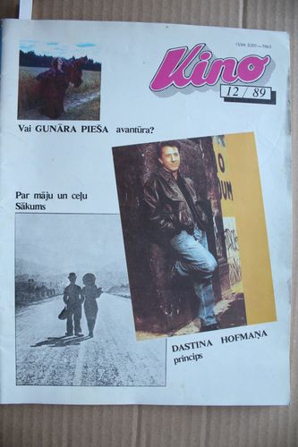 Kino.1989g. Nr. 12.