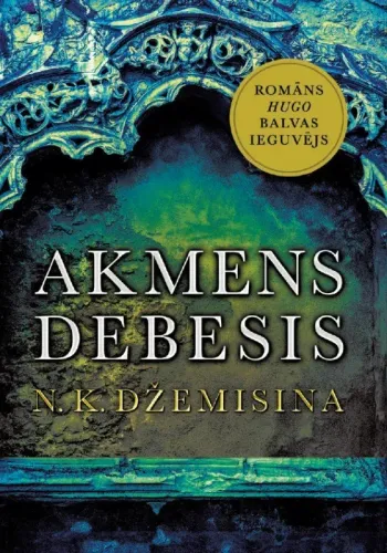 Akmens debesis