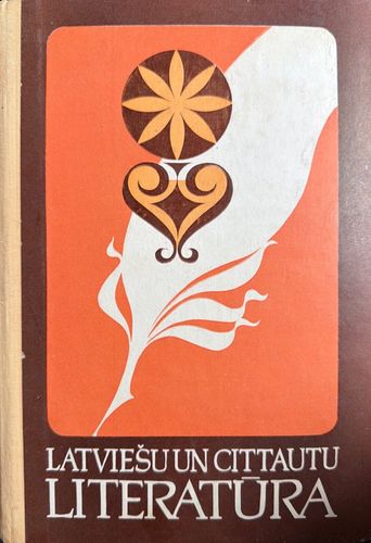 Latviešu un cittautu literatūra