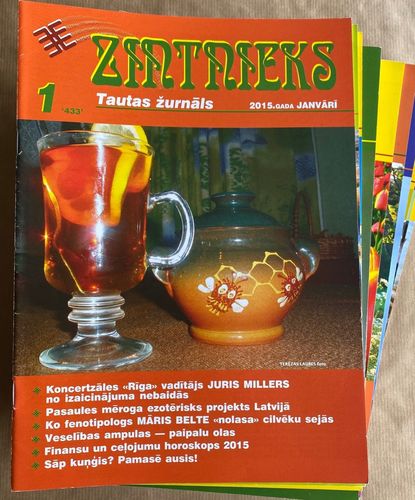 Zintnieks 2015. gads