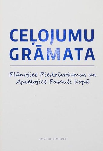 Ceļojuma grāmata