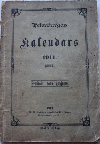 Peterburgas  kalendars 1914 gadam.