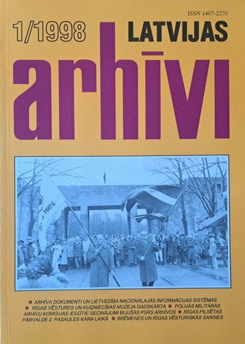 Latvijas arhīvi 1/1998