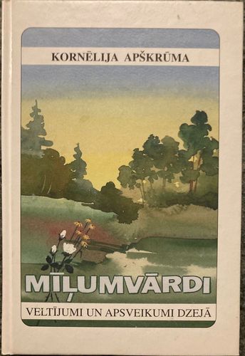 Mīļumvārdi