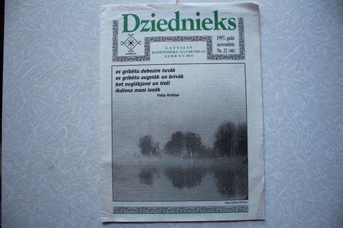 Dziednieks.1997g. Nr.22(46).