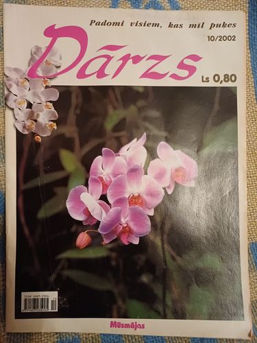 DĀRZS / 2002 /10
