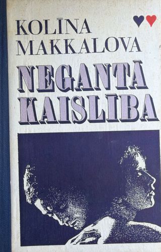 Negantā kaislība
