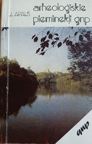 Arheoloģiskie pieminekļi GNP