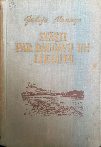 Stāsti par Daugavu un Lielupi