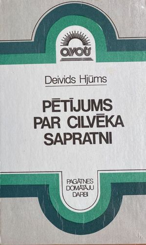 Pētījums par cilvēka sapratni