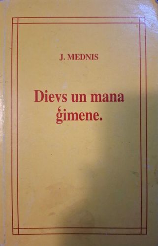 Dievs un mana ģimene