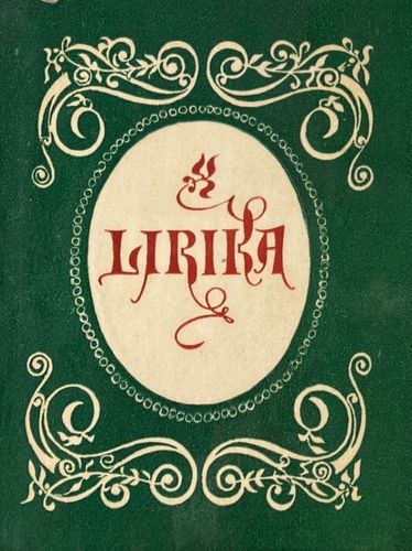Lirika