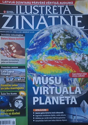 Ilustrētā zinātne 8/2010