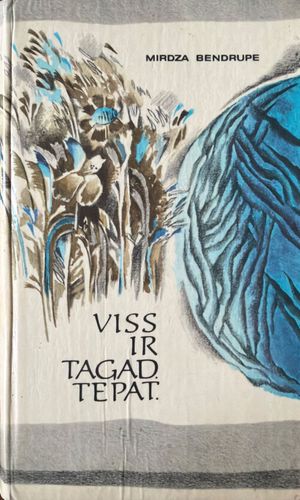 Viss ir tagad. Tepat.