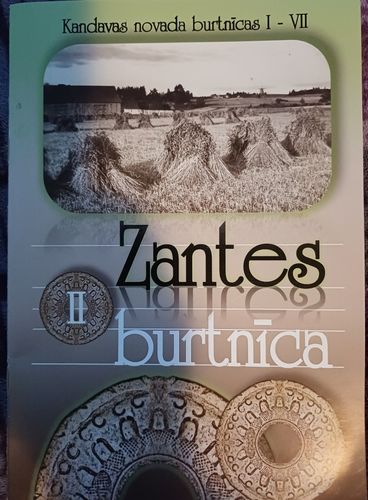 Zantes II burtnīca