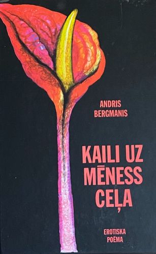 Kaili uz mēness ceļa
