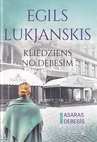 Kliedziens no debesīm